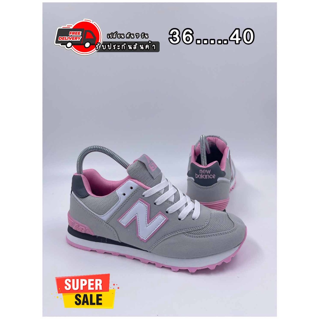 รองเท้าnb-size-36-45-เผื่อไซส์-รองเท้ากีฬา-รองเท้าผ้าใบผู้ชายและผู้หญิง