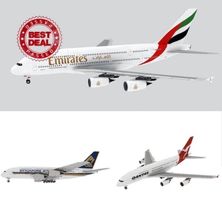 เครื่องบินกระดาษ Airbus A380 Airbus Aviation สําหรับงานหัตถกรรม