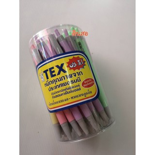 ปากกาลูกลื่นหมึกน้ำเงิน TEX 1019-1 แพ็ค 50 ด้าม