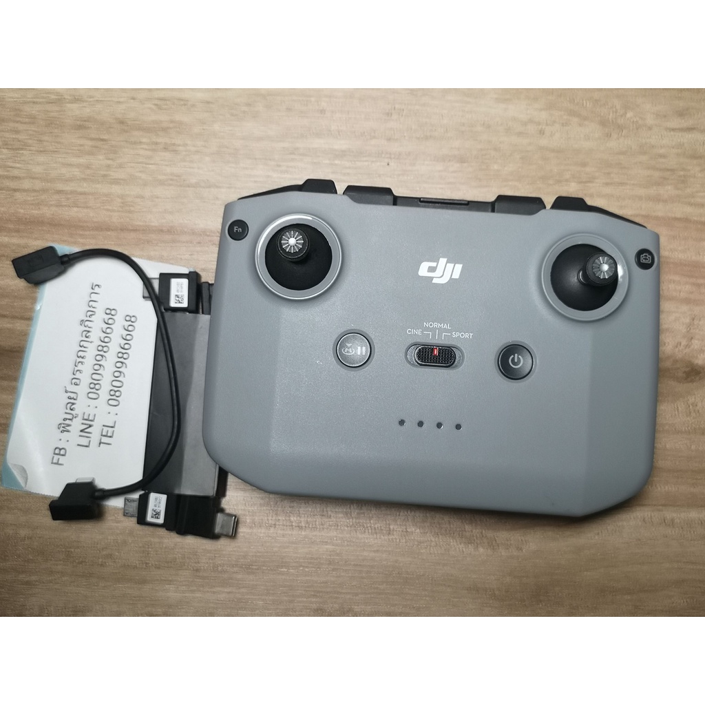 Dji mavic 2024 mini 2 remote