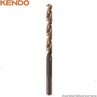 KENDO 10403005 ดอกสว่านเจาะเร็ว HSS 3.0 × 61mm
