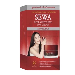 (ยกกล่อง 8 มล.x 6 ซอง) Sewa Rose Whitening Day Cream เซวา ครีมบำรุงผิวหน้าสำหรับกลางวัน