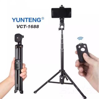 ภาพหน้าปกสินค้าขาตั้งกล้องมือถือ Yunteng VCT-1688ของแท้ ที่เกี่ยวข้อง