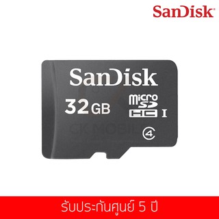 Sandisk MicroSDHC Card 32GB Class 4 (SDSDQM-032G-B35)