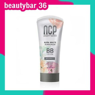 ภาพหน้าปกสินค้า✔️ของเเท้  NCP BB Lotion SPF50 PA+++  เอ็นซีพี บีบีทาผิวกาย ของเเท้ ที่เกี่ยวข้อง