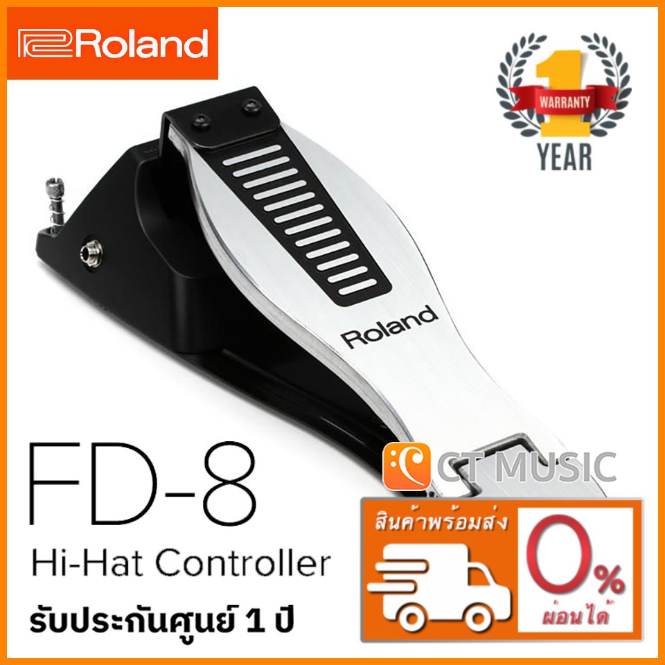 roland-fd-8-hi-hat-controller-pedal