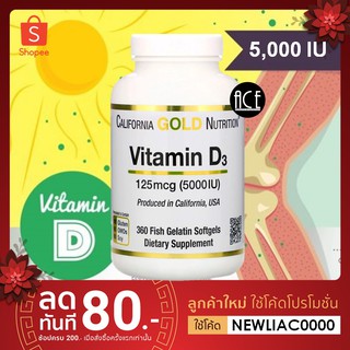 ภาพหน้าปกสินค้าSALE!! CGN : วิตามินดี Vitamin D3 : 2,000 - 5,000 IU , 360 Softgels พร้อมส่ง!! ที่เกี่ยวข้อง