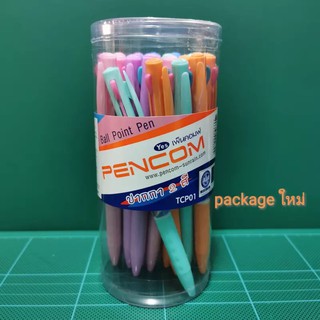 Pencom TCP-01 (หมึกน้ำเงินแดง) หัว 0.5 mm.