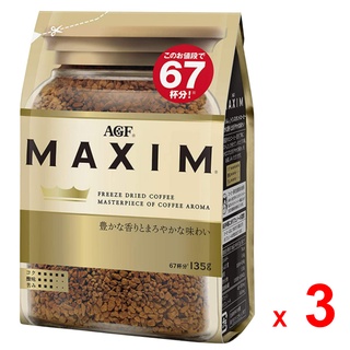 AGF MAXIM กาแฟสำเร็จรูป เอจีเอฟ แม็กซิม  ฟรีซดราย กาแฟบราซิลเลี่ยนคั่วบด ชุดละ 3 ถุง ถุงละ 135 กรัม / AGF MAXIM Freeze D