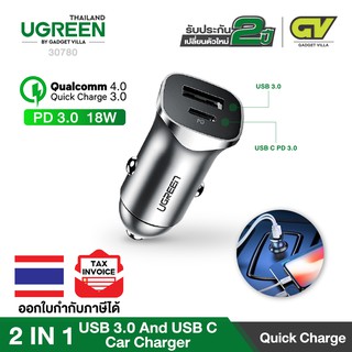 สินค้า UGREEN 30780 PD USB Port*1 Fast Car Charger, 18W USB C and USB A Dual Ports Metal Mini Car Adapter Compatible