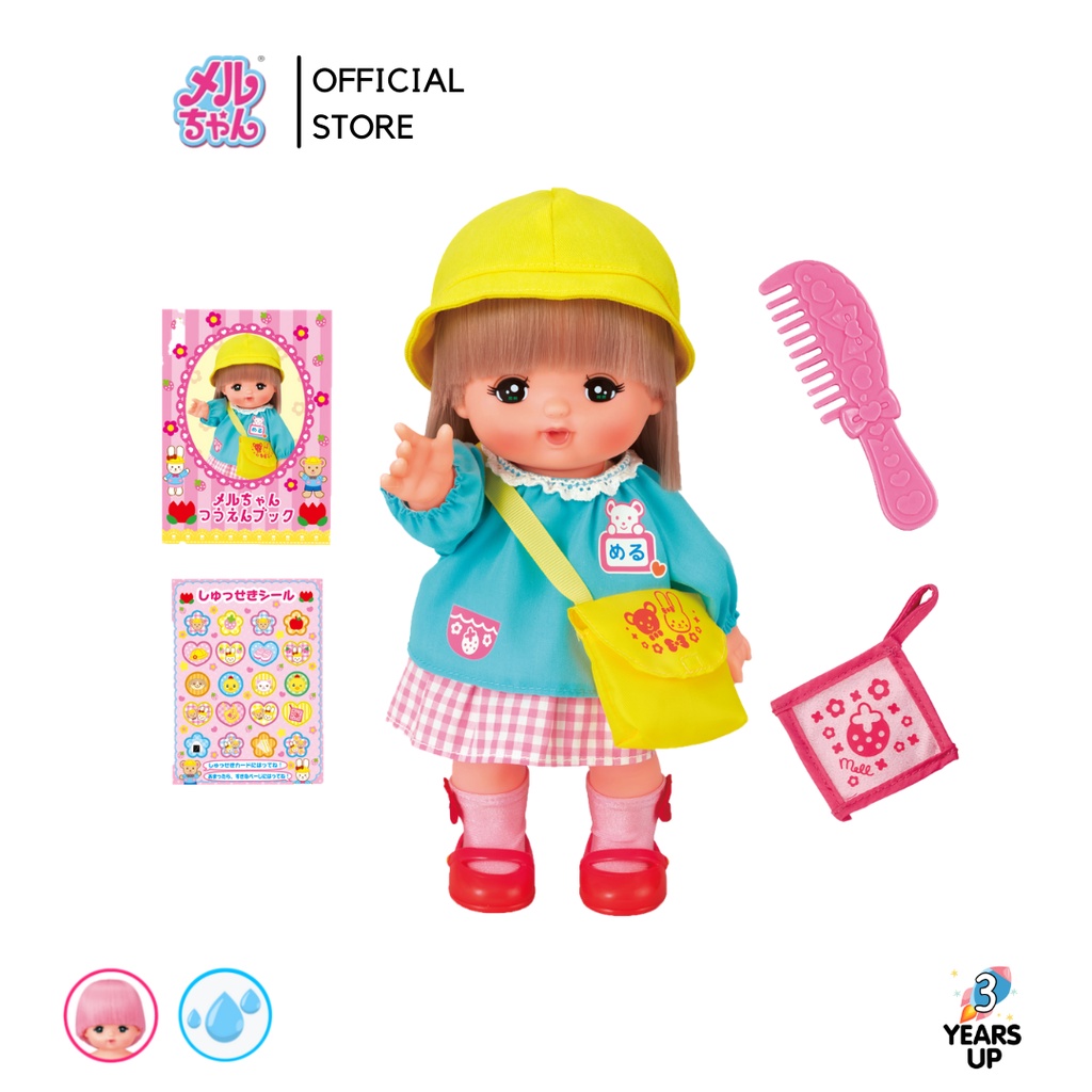 ตุ๊กตาเมลจังในชุดนักเรียนอนุบาล MELL CHAN® ผมเปลี่ยนสี อาบน้ำได้ Mell ...