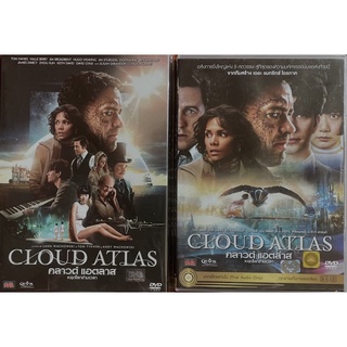 Cloud Atlas (2012, DVD)/ คลาวด์ แอตลาส หยุดโลกข้ามเวลา (ดีวีดีแบบ 2 ภาษา หรือ แบบพากย์ไทยเท่านั้น)