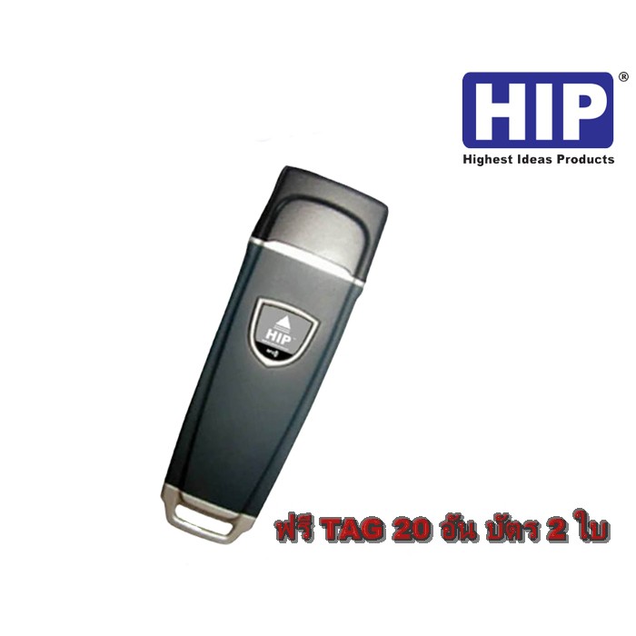 hip-guard-tour-gt9-นาฬิกายาม-แบบชาร์จไฟได้-แถมฟรี-key-tags-20-อัน