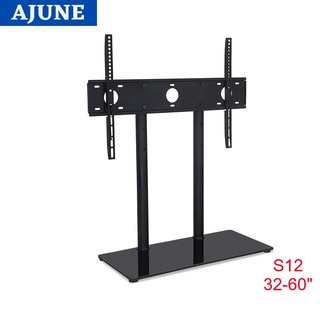 สินค้า AJUNE ขาตั้งทีวี แบบตั้งโต๊ะ รุ่น S12 High Quality (รองรับทีวี ขนาด 32-60 นิ้ว)มีสืนค้าพร้อมส่ง