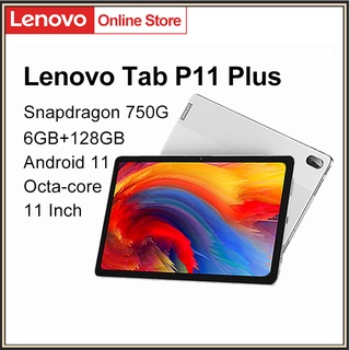 Global firmware Lenovo Xiaoxin Pad Plus Tablet PC Snapdragon 750G Octa Core 6GB 128GB 11 inch 2K Screen Android 11 WiFi