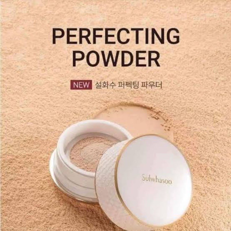 แบ่งขายแป้งฝุ่นสุดหรูทุกสี-sulwhasoo-perfecting-powder