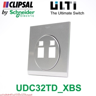 UDC32TD_XBS Schneider UDC32TD/XBS Schneider UDC32TD ULTI Schneider Ulti - 2 gang RJ45 data socket cover plate (brushed s