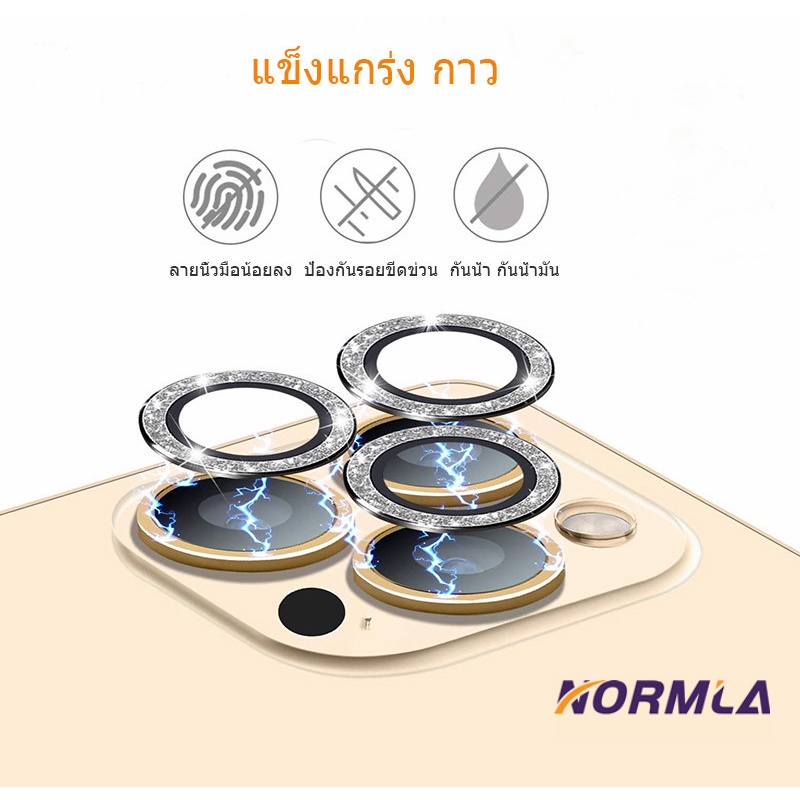 ฟิล์มป้องกันเลนส์กล้องสําหรับ-iphone-15-11-ฟิลม์กล้อง-เลนส์กล้อง-for-iphobe-14-12-13-pro-max-12-mini-13-mini-14-pro-max