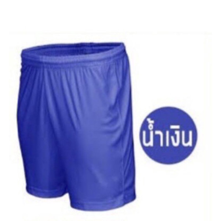 ภาพหน้าปกสินค้ากางเกงกีฬา PORTMAN กางเกงขาสั้น S-XL ราคาถูก จากร้าน big_csport01 บน Shopee