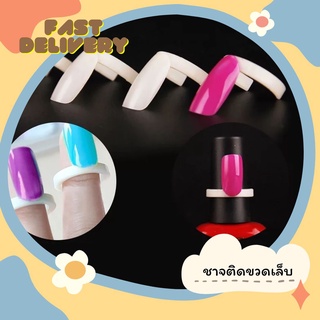 ชาร์ตสีติดคอขวด สีทาเล็บ อุปกรณ์ตกแต่งเล็บแหวนเล็บปลอมแบบธรรมชาติ