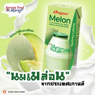 สินค้า ✨นมเมล่อนเกาหลี♥ Bingrae Melon Flavor Milk ✨