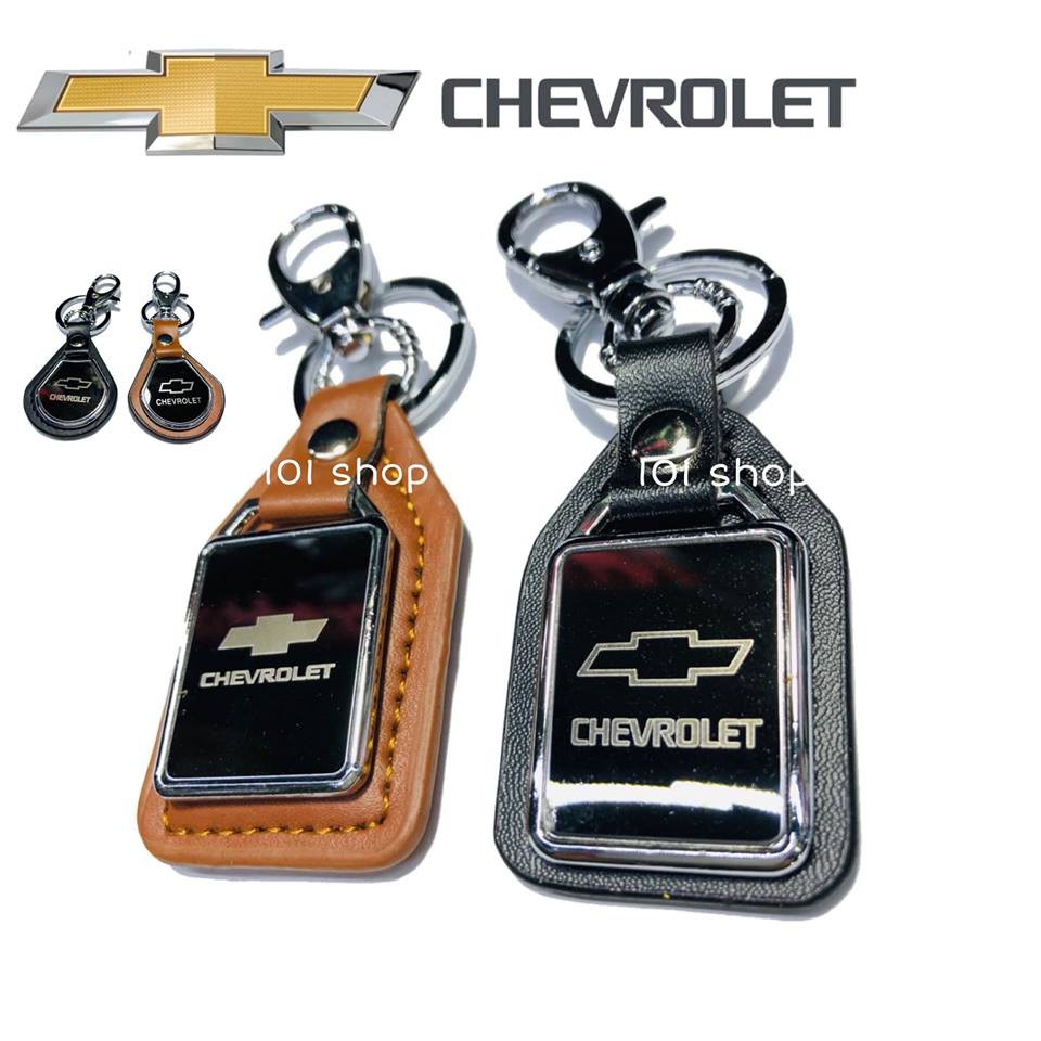 พวงกุญแจ-รถยนต์-เชฟ-chevrolet-เชฟโรเลต