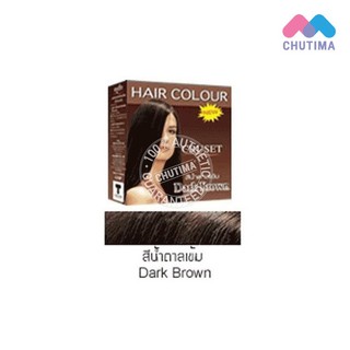 ภาพขนาดย่อของภาพหน้าปกสินค้าครูเซ็ท ย้อมผมสูตรน้ำ ปิดผมขาว เปลียนสีผม Cruset Hair Colour จากร้าน chutima.online บน Shopee ภาพที่ 5