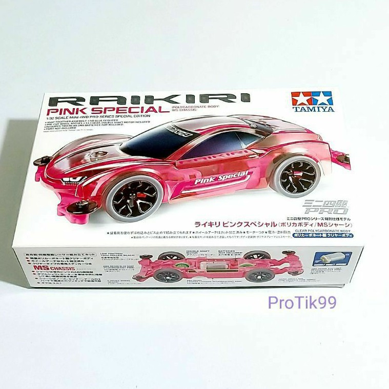 TAMIYA 95486 แท้ 💯% RAIKIRI PINK SPECIAL แยกชิ้นส่วน สำหรับ Mini4wd ...