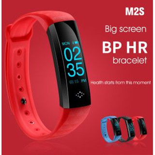 M2S-SMART BRACELET แจ้งเตือน เฟสบุ๊ค , Line , SMS  วัดการนอน แจ้งเตือนโทรศัพท์ออกนอกระยะ  กันน้ำ ล้างมือ อาบน้ำได้