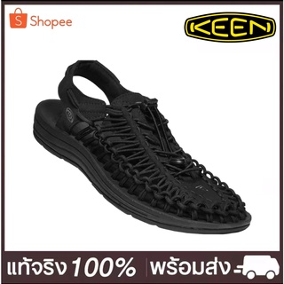 KEEN UNEEK “White/Black” ยอดนิยม (เบอร์37-45) *จัดส่งฟรี เก็บเงินปลายทาง รับประกันเปลี่ยนSizeฟรี * keen uneek ผู้หญิง แท