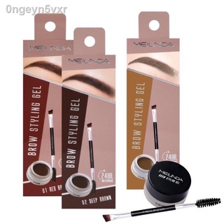 เจลเขียนคิ้ว MEI LINDA BROW STYLING GEL MC กันน้ำ พร้อมส่ง