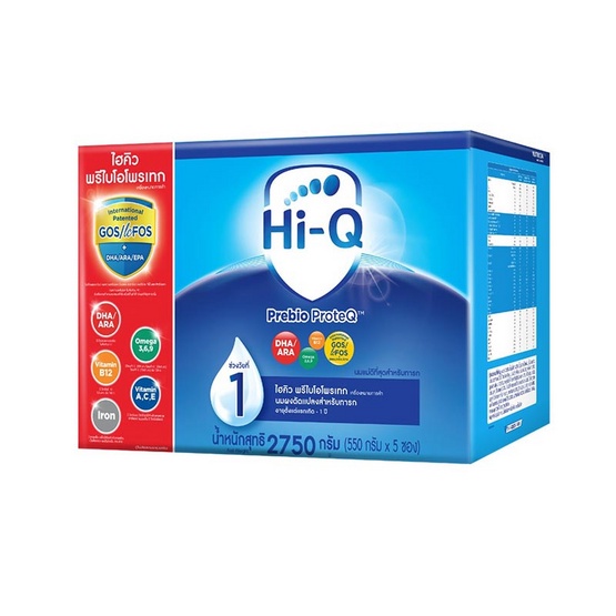 hi-q-prebio-proteq-infant-formula-ไฮคิว-พรีไบโอโพรเทก-นมผงดัดแปลงสำหรับทารก-2750-กรัม-สูตร-1