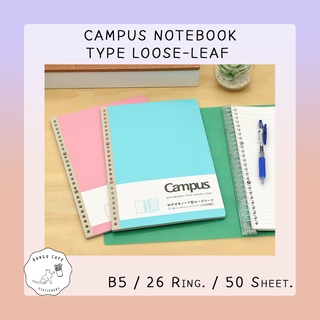 KOKUYO NOTEBOOK TYPE LOOSE-LEAF สมุดโน้ตแบบลอกได้สำหรับแคมปัส