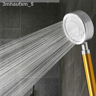หัวฝักบัวอาบน้ำแรงดันสูง SHOWER &amp; BATH shower head ฝักบัวเพิ่มแรงดัน อลูมิเนียม