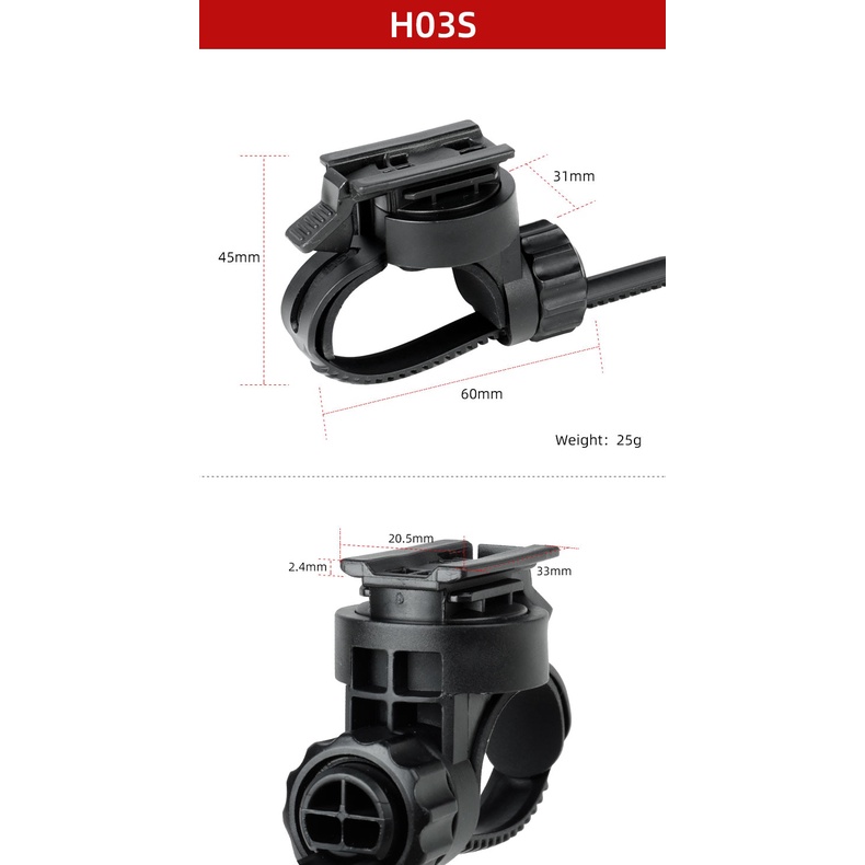 gaciron-h03-h07-อะแดปเตอร์ขาตั้งสําหรับติดด้านหน้ารถจักรยาน