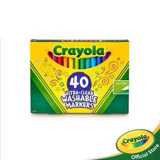 Crayola Ultra Clean Washable Marker 40 Colors สีเมจิกล้างออกได้อัลตร้าคลีน40สี หัวเล็ก สำหรับเด็ก อายุ 3 ปี ขึ้นไป
