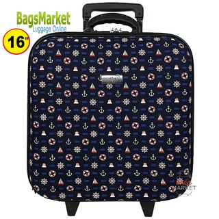 Bagsmarket LuggageWheal กระเป๋าเดินทางหน้านูน 16x16 นิ้ว กระเป๋าล้อลาก Code F33516 Micky-Perfume