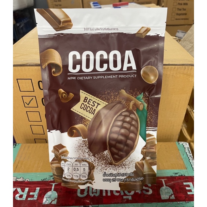 ภาพสินค้ากาเเฟไนท์ โกโก้ไนน์ (1ห่อ25ซอง) Nine cocoa Nine coffee ดีท็อกซ์ คุมหิว ลดน้ำหนัก ของเเทั100% พร้อมส่ง จากร้าน bestskin24 บน Shopee ภาพที่ 4