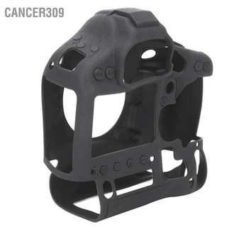 Cancer309 Soft Silicone Protective Cover Fit for Canon 1DX/1DXII/1DXIII SLR Camera Accessories