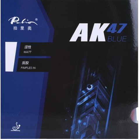 palio-ak47-ปิงปองยาง-แบบยืดหยุ่น-2-2-มม-สีฟ้า