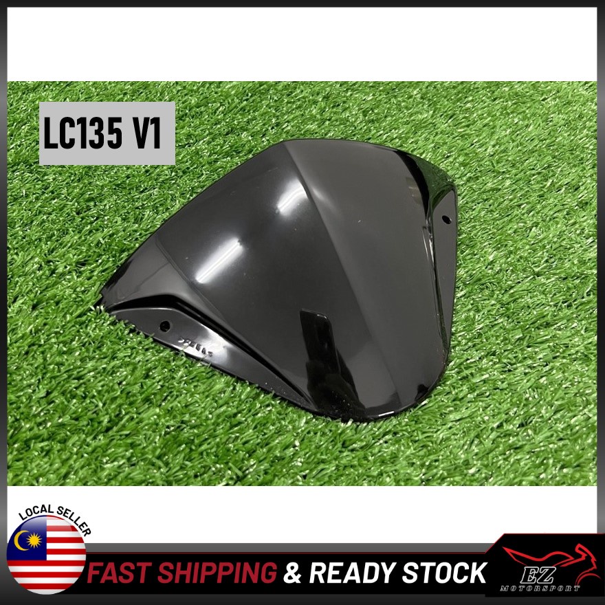 Yamaha 135LC V1 LC135 V1 รุ่นแรก เลนส์บังลม Cowling | Shopee Thailand