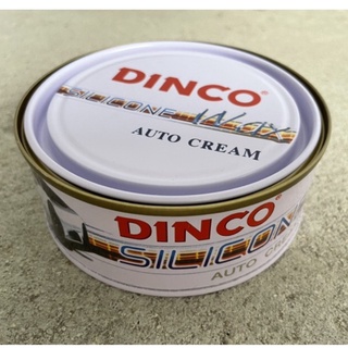 Dinco ครีมขัดเงา ครีมเคลือบเงารถยนต์ แว๊กซ์เคลือบเงา Silicone Wax ดิงโก้