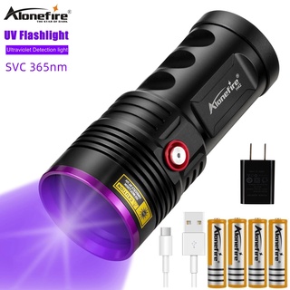 Alonefire H42UV ไฟฉาย UV พลังงานสูง 365nm 60W LED UV ไฟฉายบ่มหนอน ตรวจจับเชื้อรา