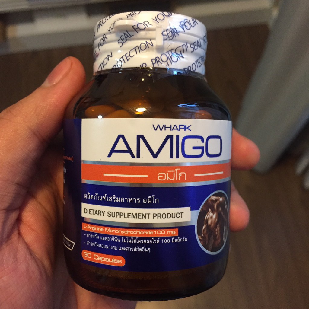 ฟรีค่าส่ง-amigo-อมิโก-ส่งตรงจากบริษัท-2แถม1-90-แคบซูล