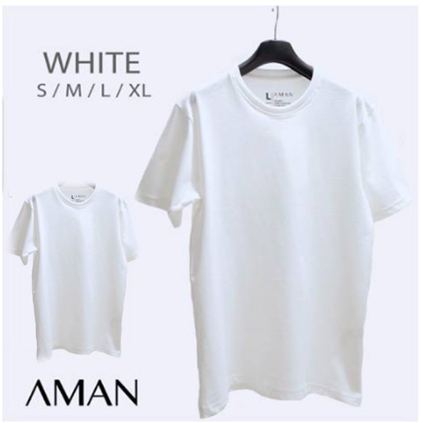 by-aman-cotton-100-supersoft-นุ่มพิเศษ-white-size-s-2-ตัว