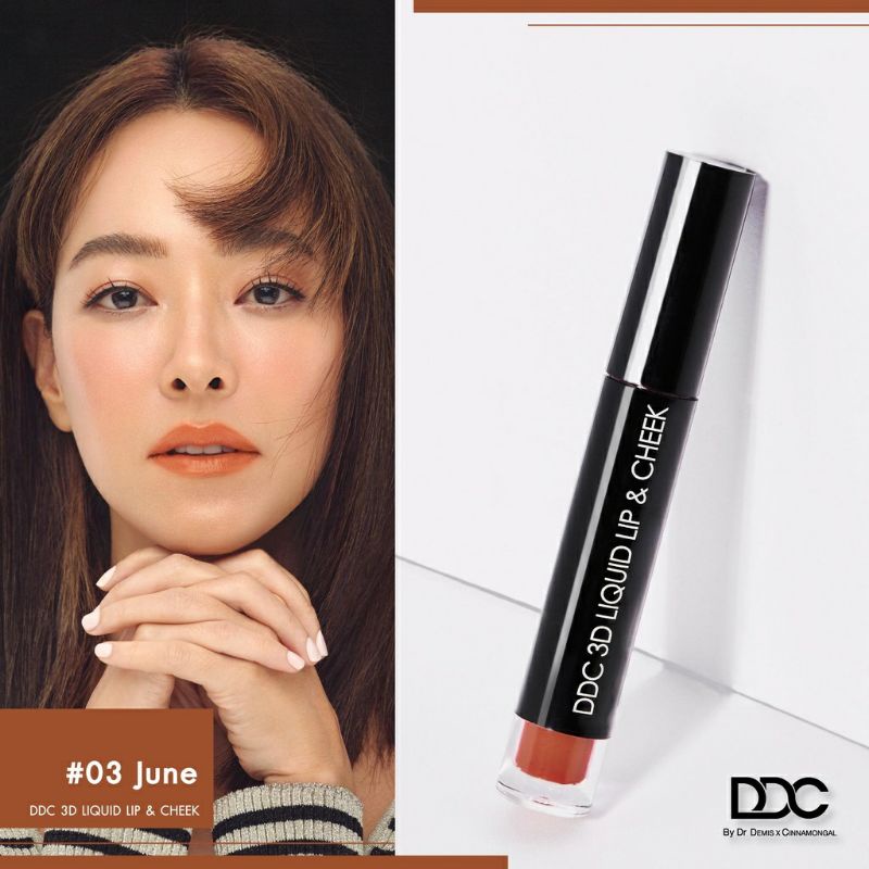 ddc-3d-liquid-lip-amp-cheek-limited-edition-set