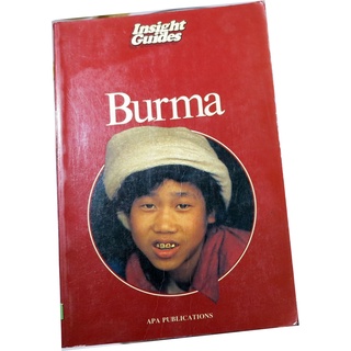 "Burma" Insight Guides  Paperback