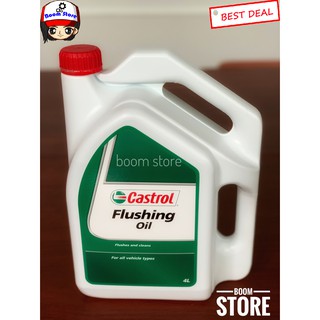 น้ำมันล้างเครื่อง คาสตรอล ฟลัชชิ่ง ออยล์ Castrol Flushing Oil 4 ลิตร(ใช้ได้กับทั้งเครื่องยนต์ดีเซลและเบนซิน)