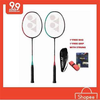 ภาพขนาดย่อของสินค้าYonex ASTROX 88S/88D ไม้แร็กเกตแบดมินตัน