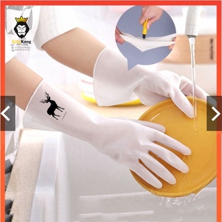 ภาพหน้าปกสินค้าถุงมือยาง ทำความสะอาดอเนกประสงค์ ซิลิโคลนยาว ถุงมือล้างจาน ที่เกี่ยวข้อง